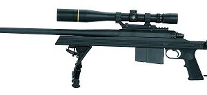 Armalite AR-30 Sniper Rifle 30M338, 338 Lapua Mag, 26″, Bolt Action, Black, Three Section Stock, Black Steel Finish, 5 Rds, Bipod/Scope not Included