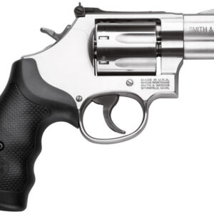 Smith & Wesson 686 Plus 357 Magnum Stainless 7-Shot/2.5-inch Revolver