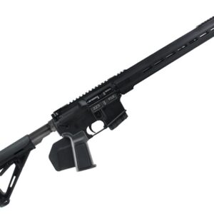 Diamondback DB15 .223 Wylde 18″ Rifle, DB15223WBV2 – CA Featureless