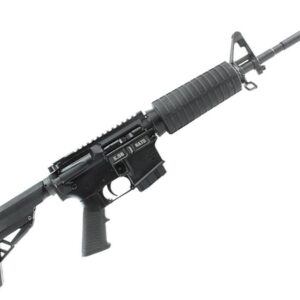 Diamondback DB15USB 16″ 5.56mm Carbine – CA