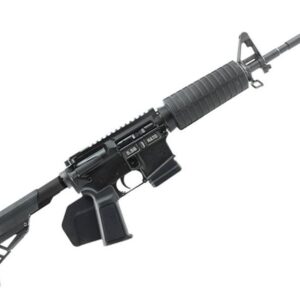 Diamondback DB15USB 16″ 5.56mm Carbine – CA Featureless