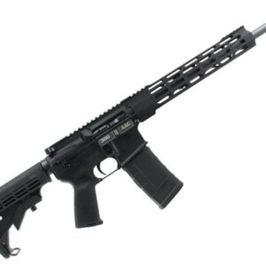 Diamondback Firearms DB15 300 Blackout 16″ Rifle