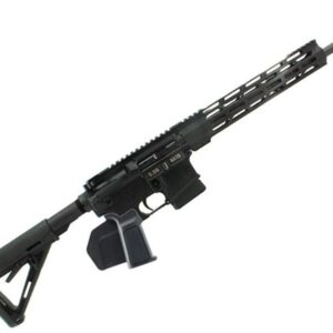 Diamondback DB15CCMLB10 5.56mm 16″ Rifle 10rd – CA Featureless