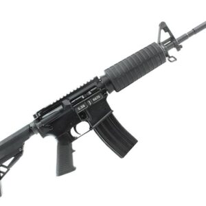 Diamondback DB15USB 16″ 5.56mm Carbine