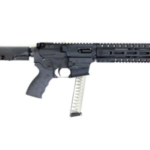 Diamondback DB9R 4.5″ 9mm AR Pistol Black