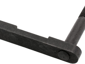 Magazine Catch, AR15